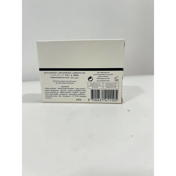 diptyque Bath & Body Diptyque Do Son Perfumed Soap Full Size 5g Nib